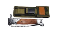Set 2 cutite vanatoare, cadou briceag automatic AK-47 - 11