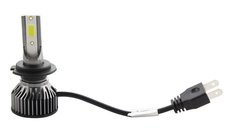 Set 2 LED-uri Auto Techstar® V6, H7, 40w, 4000 Lumeni, 6500K, AUTO, 12-24 Volti, COB, Canbus, Radiator Aluminiu