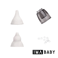 Set accesorii pentru Aspiratorul Nazal IMA Baby, 2 capete albe de silicon, un set de buretei si recipientul de colectare - 1