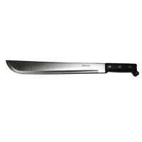 Set IdeallStore, sabie de vanatoare Ninja Path si Maceta Pirates Blade, otel inoxidabil, multicolor - 1