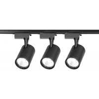 Spot LED Techstar® Tracklights, Pentru Sina RailRacks Monofazata Tip L, 12w, 3000k Lumina Calda, Iluminat - 16