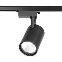 Spot LED Techstar® Tracklights, Pentru Sina RailRacks Monofazata Tip L, 12w, 6500k Lumina Rece, Iluminat Directionabil - 8