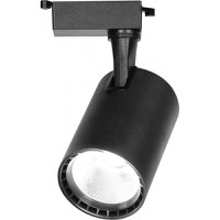 Spot LED Techstar® Tracklights, Pentru Sina RailRacks Monofazata Tip L, 12w, 6500k Lumina Rece, Iluminat Directionabil - 6