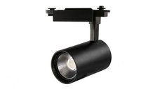Spot LED Techstar® Tracklights, Pentru Sina RailRacks Monofazata Tip L, 20w, 4000k Lumina Naturala, Iluminat