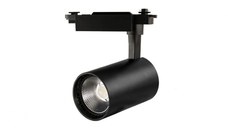 Spot LED Techstar® Tracklights, Pentru Sina RailRacks Monofazata Tip L, 20w, 4000k Lumina Naturala, Iluminat