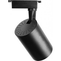 Spot LED Techstar® Tracklights, Pentru Sina RailRacks Monofazata Tip L, 20w, 4000k Lumina Naturala, Iluminat - 21