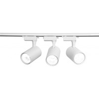 Spot LED Techstar® Tracklights, Pentru Sina RailRacks Monofazata Tip L, 20w, 6500k Lumina Rece, Iluminat Directionabil - 15