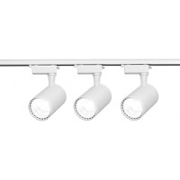 Spot LED Techstar® Tracklights, Pentru Sina RailRacks Monofazata Tip L, 30w, 4000k Lumina Rece, Iluminat Directionabil - 3