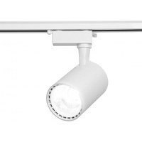 Spot LED Techstar® Tracklights, Pentru Sina RailRacks Monofazata Tip L, 30w, 4000k Lumina Rece, Iluminat Directionabil - 10