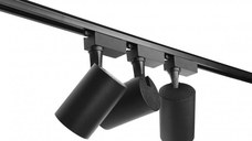 Spot LED Techstar® Tracklights, Pentru Sina RailRacks Monofazata Tip L, 30w, 6500k Lumina Rece, Iluminat Directionabil
