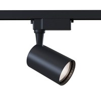Spot LED Techstar® Tracklights, Pentru Sina RailRacks Monofazata Tip L, 40w, 4000k Lumina Naturala, Iluminat - 10