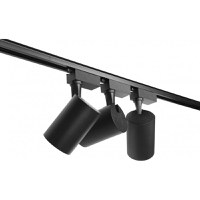 Spot LED Techstar® Tracklights, Pentru Sina RailRacks Monofazata Tip L, 40w, 4000k Lumina Naturala, Iluminat - 13