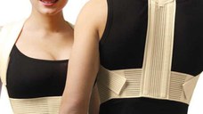 Suport Ortopedic Lombar MRG MNY28, Unisex, Copii - Adulti, Reglabil, Crem