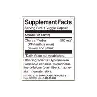 Swanson Chanca Piedra Phyllanthus Niruri, 500mg - 60 Capsule - 2