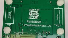 Tester 18650 cu Display si Conector USB Type C