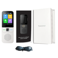 Traducator inteligent Vocal Digital Bidirectional cu peste 137 Limbi Online si Offline,Translator in timp real,voce-text - 1