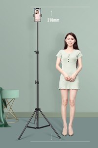 Trepied Telescopic, Pentru Telefon/Camera Foto, Telecomanda Bluetooth, Rotire 360°, H68-210cm, Husa, Aluminiu, OBRALIX® - 4