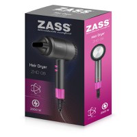 Uscator de par Zass ZHD 08, gri - 5