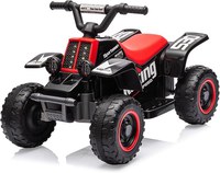 ATV electric pentru copii, Kinderauto CUBA 35W 6V cu telecomanda inclusa, neagra - 1