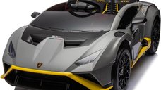 Masinuta electrica pentru copii Lamborghini Huracan STO 12V 80W Premium, Gri