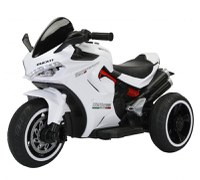 Motocicleta electrica cu 3 roti, Kinderauto SuperSpeed, 70W, 12V 7Ah, Alba - 1