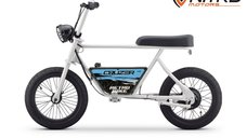 Motocicleta electrica RETRO HC Sport pentru copii de 7-14 ani, 24V, 250W, alba