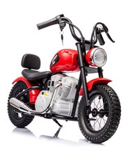 Motocicleta pentru copii, Kinderauto Chopper 350W, 36V, cu roti gonflabile, scaun tapitat,culoare rosie - 1