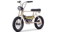 RETRO HC Sport, motocicleta electrica pentru copii de 7-14 ani, 24V, 250W, bej