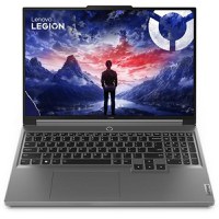 Laptop Gaming Lenovo Legion 5 16IRX9 (Procesor Intel® Core™ i7-14650HX (30M Cache, up to 5.20 GHz), 16inch WQXGA IPS 165Hz G-Sync, 16GB DDR5, 1TB SSD, NVIDIA GeForce RTX 4060 @8GB, DLSS 3.0, Gri) - 1