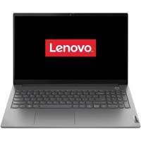 Laptop Lenovo ThinkBook 15 G4 ABA (Procesor AMD Ryzen™ 7 5825U (16M Cache, up to 4.5 GHz) 15.6inch FHD, 16GB, 512GB SSD, AMD Radeon Graphics, Gri) - 1