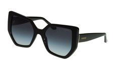 Ochelari de soare Guess GU00154 01B pentru dama, rama neagra stil fluture