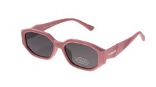 Ochelari de soare pentru copii Vupoint Kids CT11153 C6