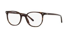 Ochelari de vedere unisex Ray-Ban RX5397 2012