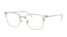 Rame ochelari Ray-Ban RX7216 2001 unisex