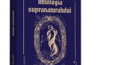 Antologia supranaturalului