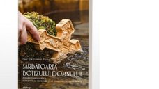 Botezul Domnului: O Analiza Istorica si Teologica