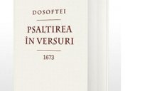 Psaltirea in versuri - Editia 1673