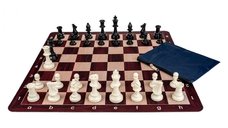 Combo Mousepad: Piese Staunton 6 Light +Tabla mousepad imitatie + Gentuta fermoar
