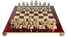 Combo set Piese sah din metal Cavalerii Medievali+Tabla de sah din metal rosu