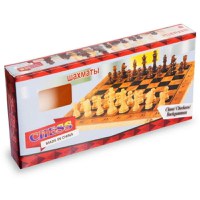 Joc 3in1 - Sah, Dame si Table - 24x24cm - 1