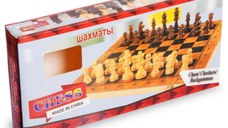 Joc 3in1 - Sah, Dame si Table - 24x24cm