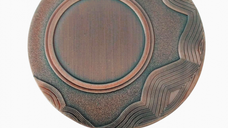 ME 33 - Medalie, 50mm - TFS