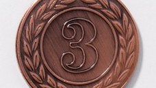 Medalie ME 45 cu numere - 40mm