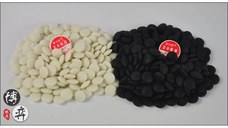 Pietre de Go YUNZI biconvexe