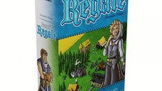 Regal Goods: Povestea Mestesugarului Medieval