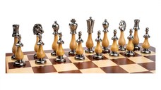 Set piese sah Arabic Style cu tabla mahon pliabila