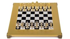 Set Sah si piese din metal Staunton - 36x36 cm
