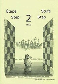Step 2 - Mix - 1
