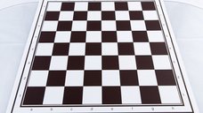 Tabla de sah pliabila PVC (alb-maro) 54 mm PREMIUM