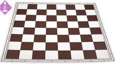 Tabla de sah pliabila PVC (alb-maro) , 55mm